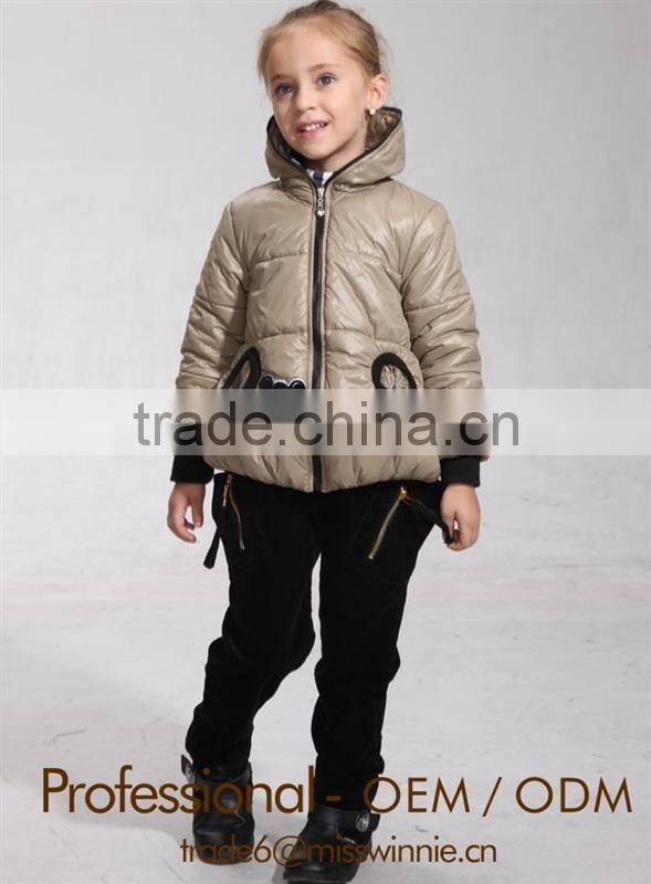 children palazzo pants with zipper pockets