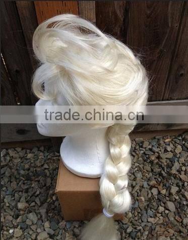 2014 new design princessElsa frozen wig