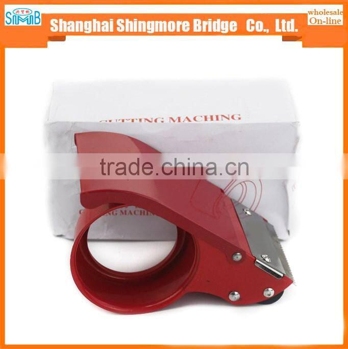 2017 alibaba china hot sales good quality mental tape cutter with cheap price
