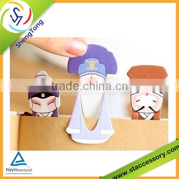 2015 New style and cute magnetic bookmark hot selling with many different material