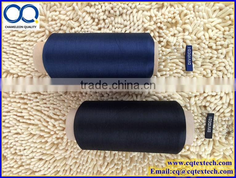 Top Quality 50D/36F polyester Twisted FDY Yarn for weaving