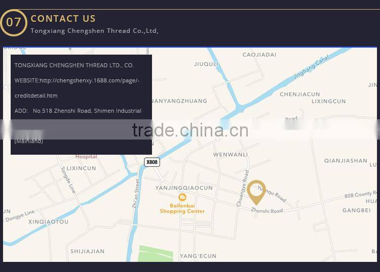 High Tenacity polyester sewing thread