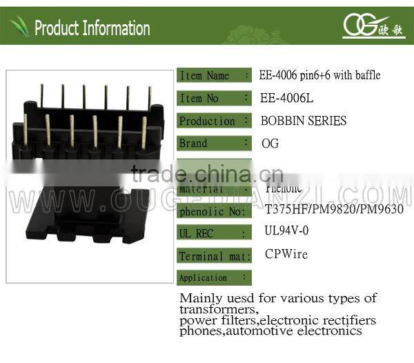 EI40 vertical phenol bobbin in transformer