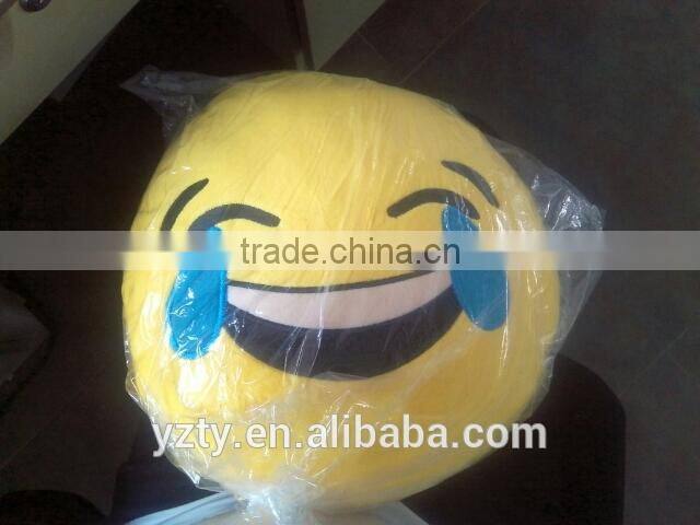 Wholesale top quality stuffed cute emoji seat sofa cushion