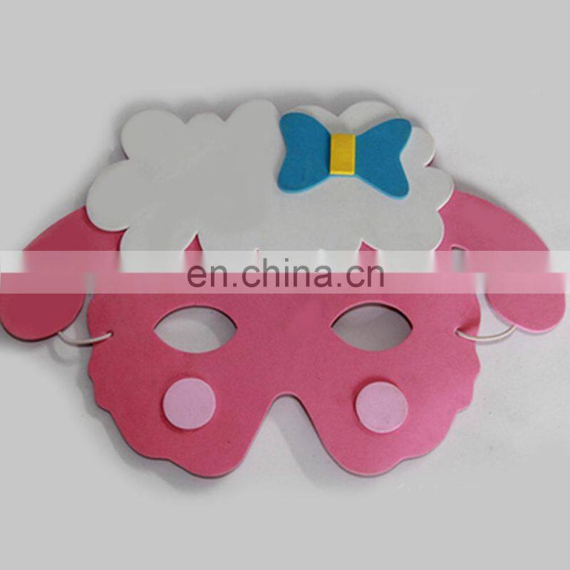 Eva Children cheap animal mask for party