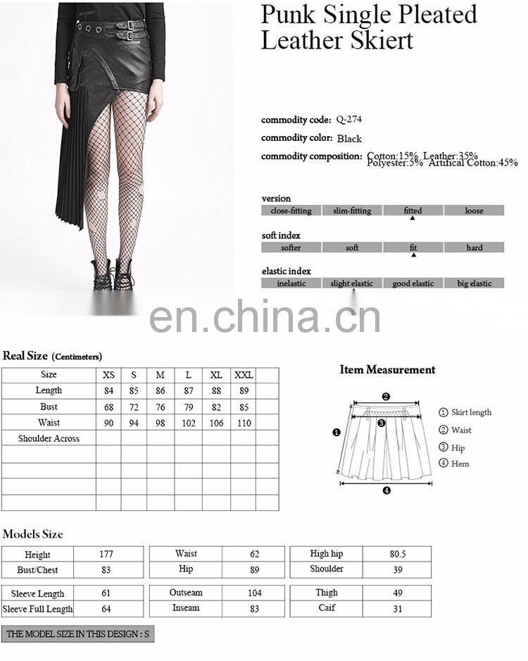 Q-274 Punk Rave gothic black high-low asymmetrical pleated vegan leather skirt