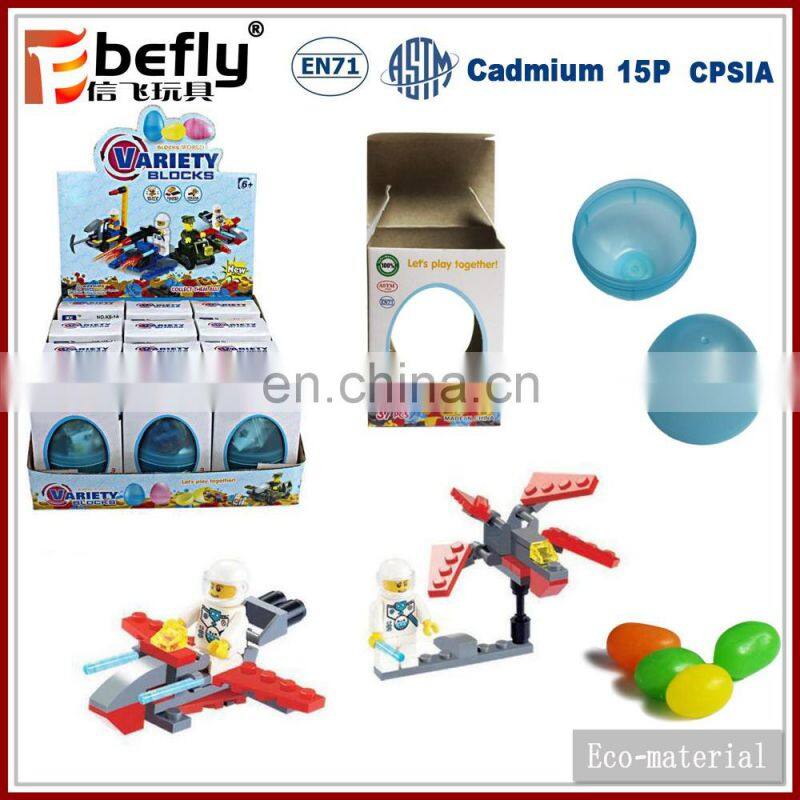 Shantou factory plastic variety blocks candy toys in egg
