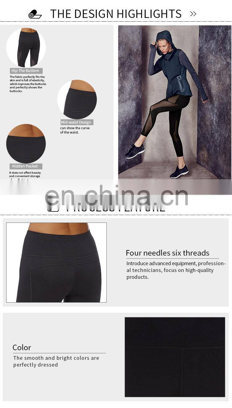 seamless ladies sports yoga leggings jogger pants