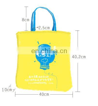 Bulk cheap Eco-friendly non toxic Yellow reusable Non Woven Shopping bag