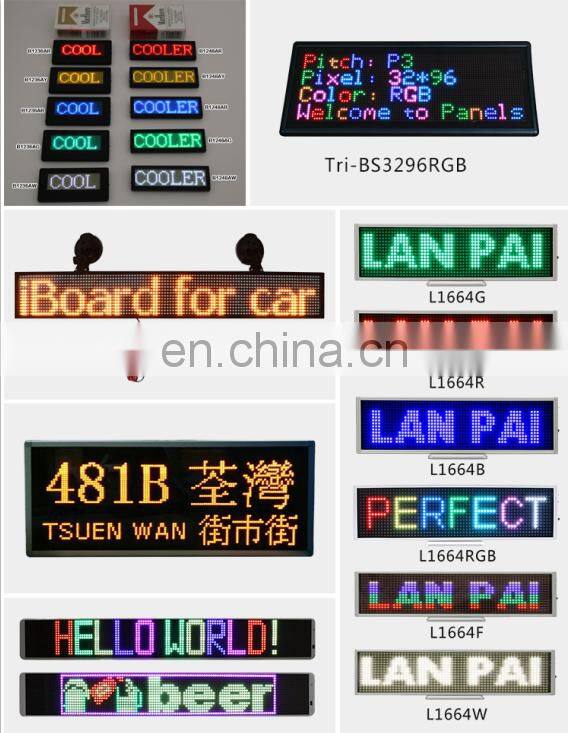 (Direct Manufacturer) USB rechargeable LED famous brand name badge, led name card for worker/Show/shop/waiter/waitress UAE