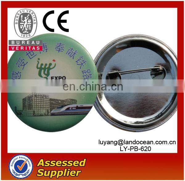 2013 Customized Blank Pin Badge Metal