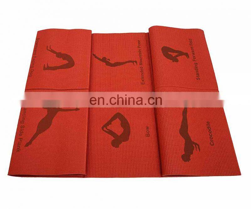 PVC Foldable Prayer Mat