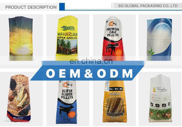 Custom laminated BOPP woven bags polypropylene