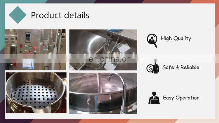 Cheese cooking jacketed kettle