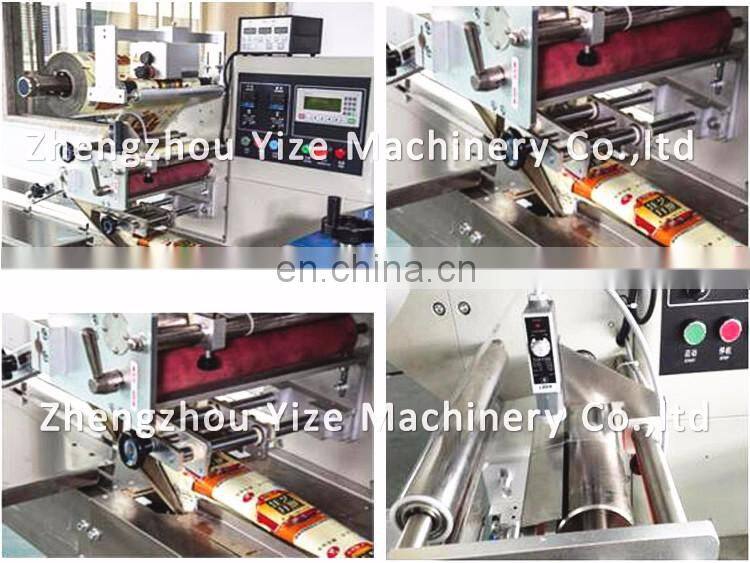 Pillow Type Automatic Flow Soap Packing Machine Pouch Packing Machine