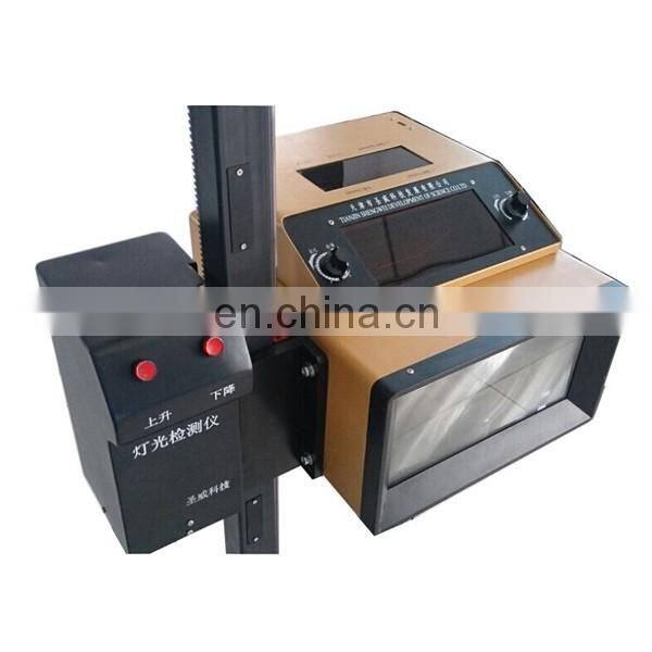 SV-D6T Electric Headlight Tester