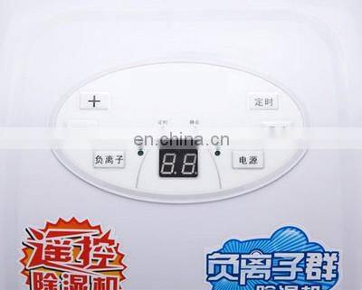 2L/h living room dehumidifier with 100cbm