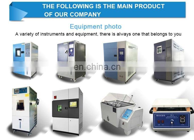 climatic environmental chamber/drug test chamber