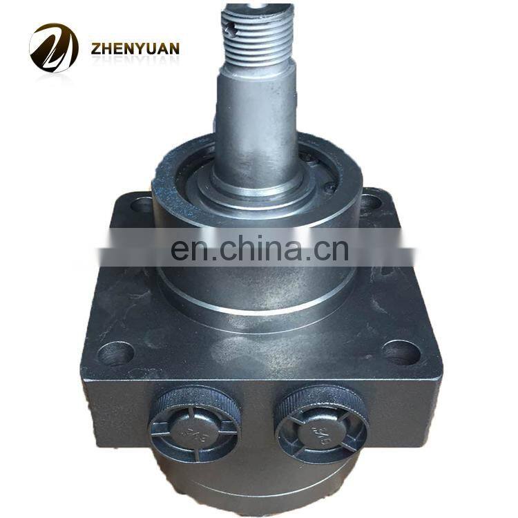 Specializing in the production of hydraulic motors BMR-250 drilling machine