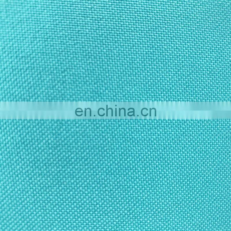 wholesale OXFORD FACTORY 300d polyester oxford fabric China manufacturer