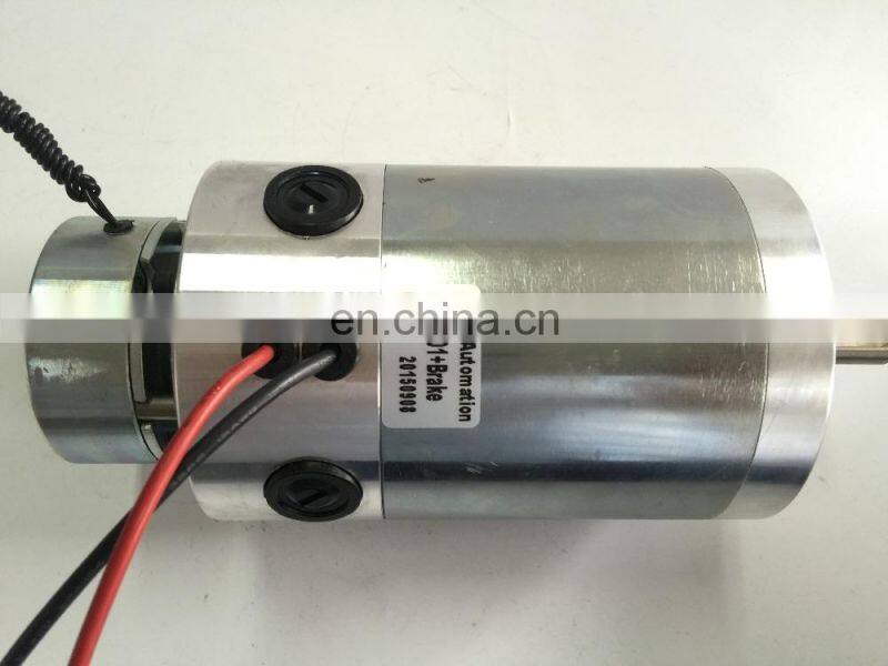 O.D90mm brushed dc motor with electric electromanetic brake, 12v 24v 36v high torque big power 400W 500W