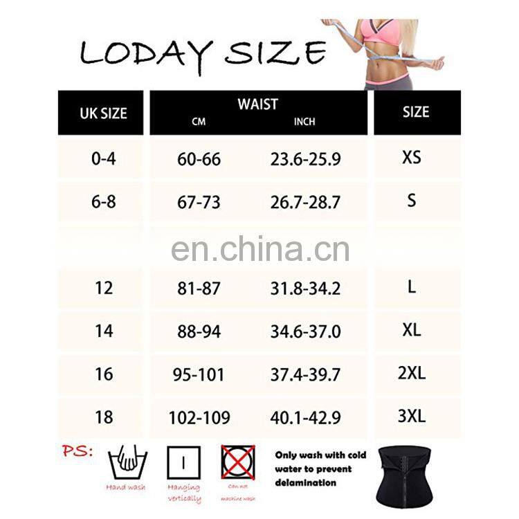 Custom Logo Adjustable Waist Trainer Latex,Neoprene Waist Trainer