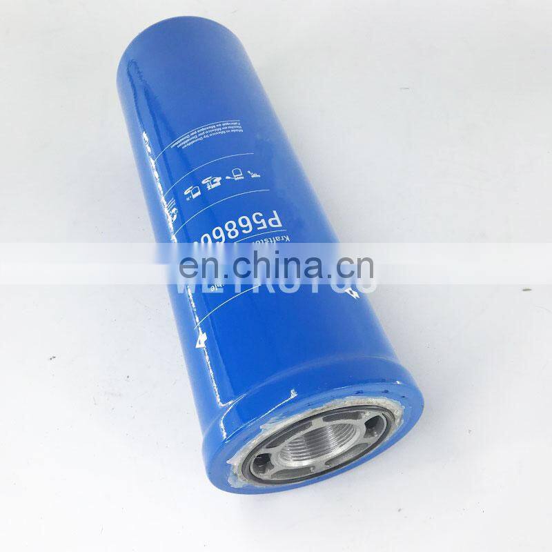 hydraulic spin-on oil filters element DBB8666 P568666
