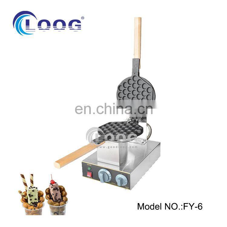 Hong kong Fast Food Commercial Non Stick Eggette Waffle Maker 110V Electric Bubble Waffle Machine
