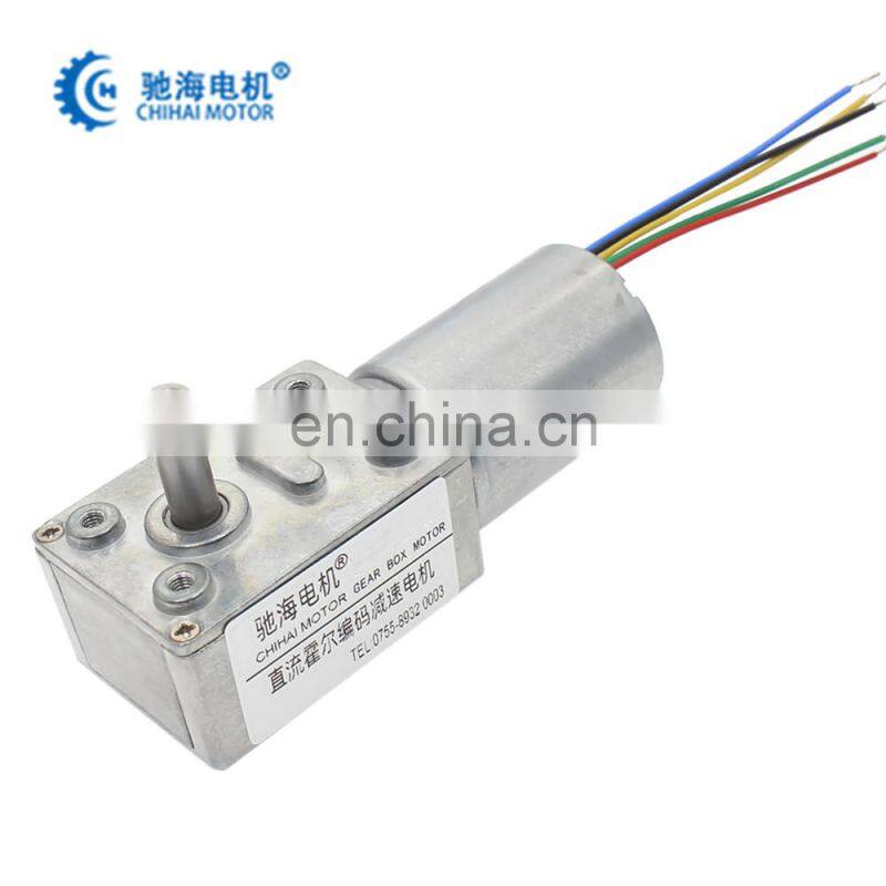 ChiHai Motor GW4632-BL2838  Dc brushless worm gear motor power off self-locking 24V25w long life for robot and electronic locks