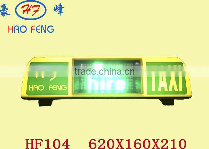 taxi for hire /hired / on call taxi led display top light box