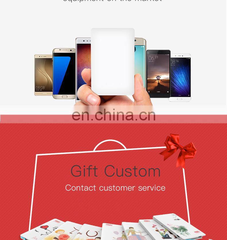 small size card power bank 2500mah portable phone charger wholesale mini power bank