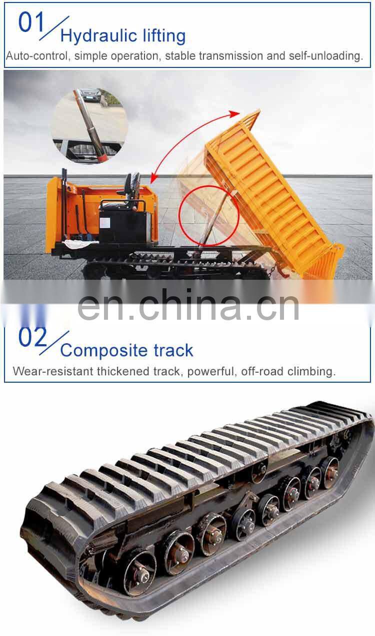 Small Self-loading Mini Track Dumper