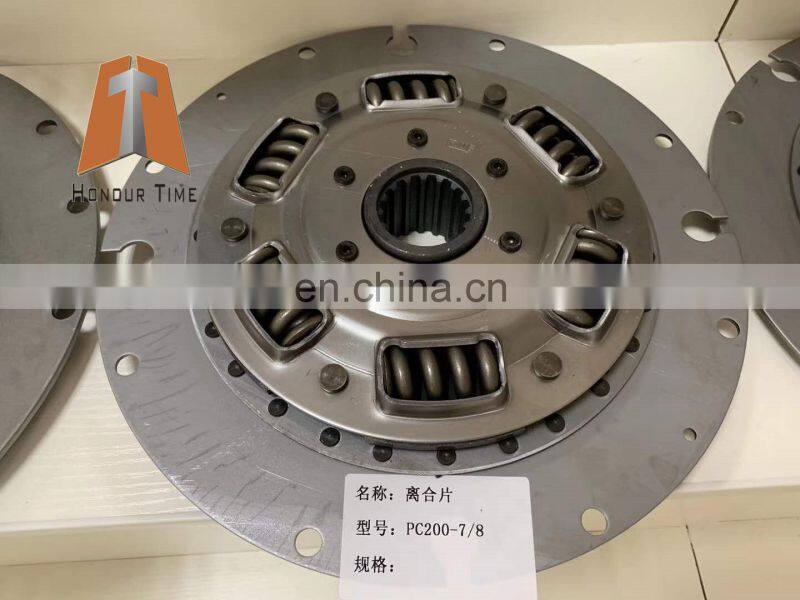 Coupling for PC200-7 PC200-8 excavator coupling