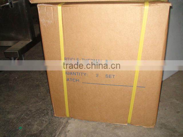 thermal ribbon printer