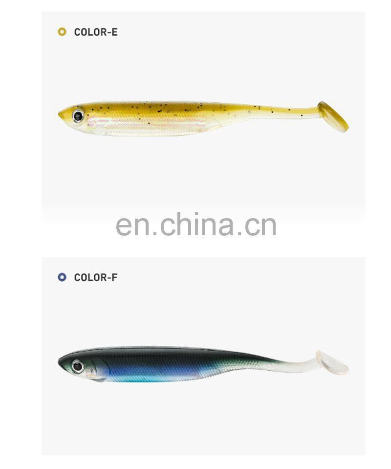 Amazon 5.4/9.7g T-Tail Soft Worm Pinfish Soft Lure Bait Paddle Fish Bait