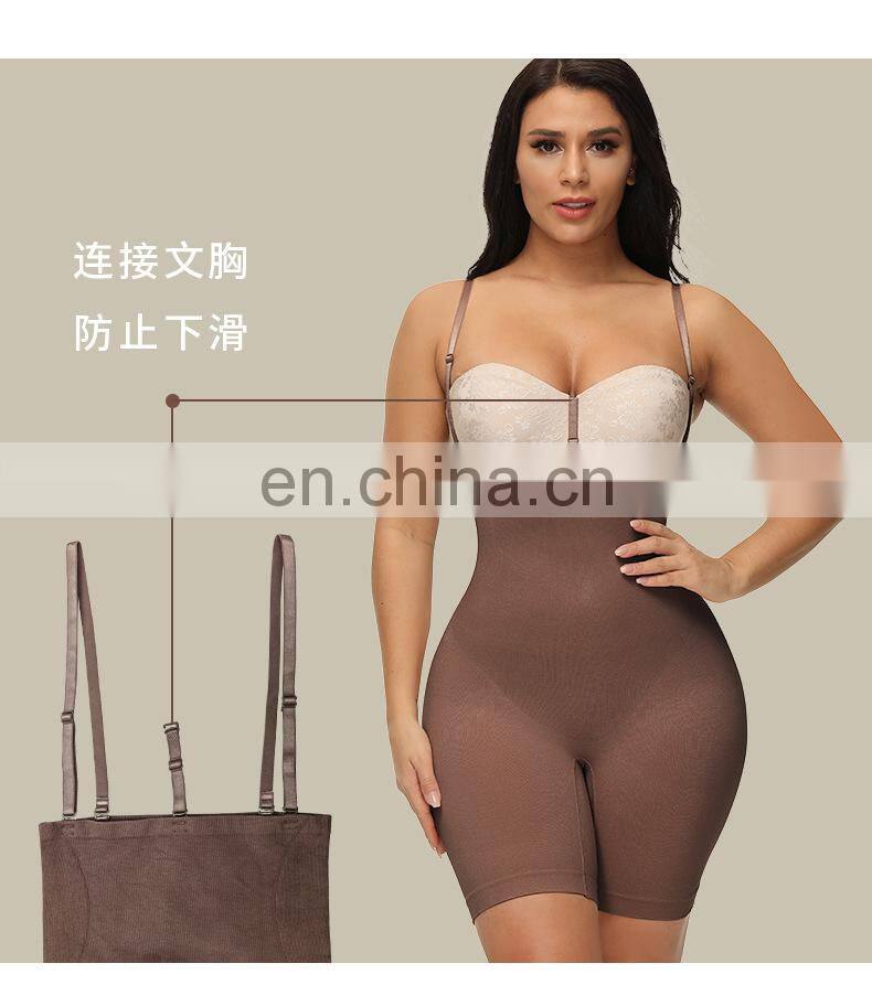 2021 European and American cross-border sling seamless seamless high-elastic underwear ladies waist gather corset