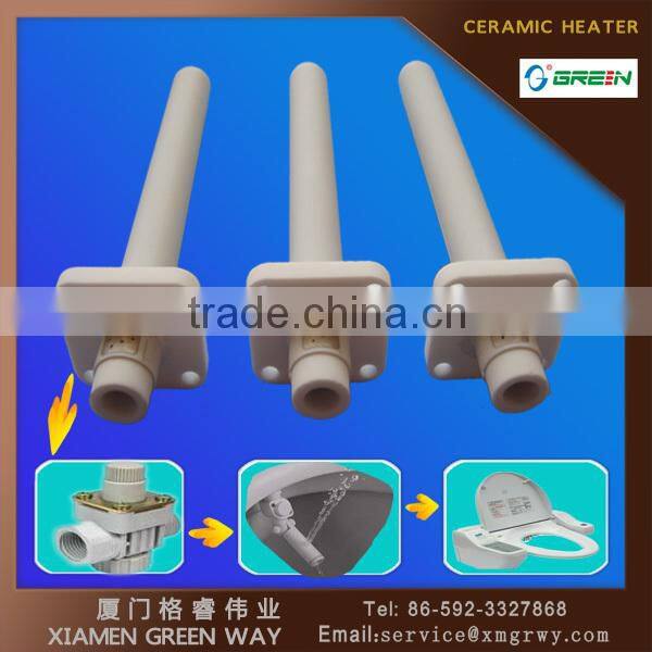 220V1200W MCH Ceramic Water Heater for Smart Toiler