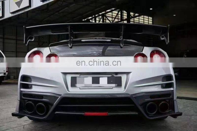 Runde Resin Half or Full Carbon Fiber For 2009-2021 Nissan GTR R35 Top Secret Style Body Kit Front Rear Bumper Lip Fender Hood