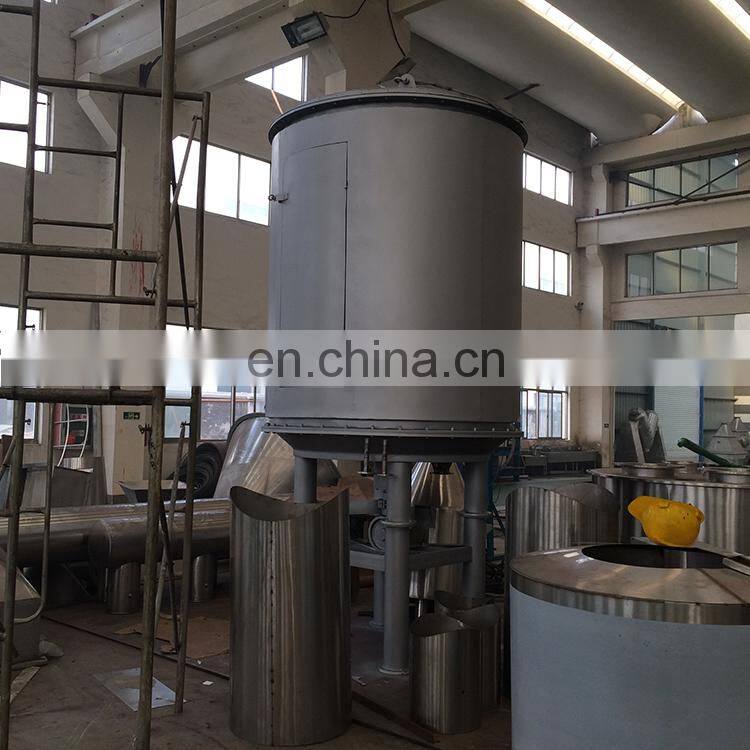 China Manufactory vacuum disc dryer kitchen waste vacuum dryer/powder disc plate dryer