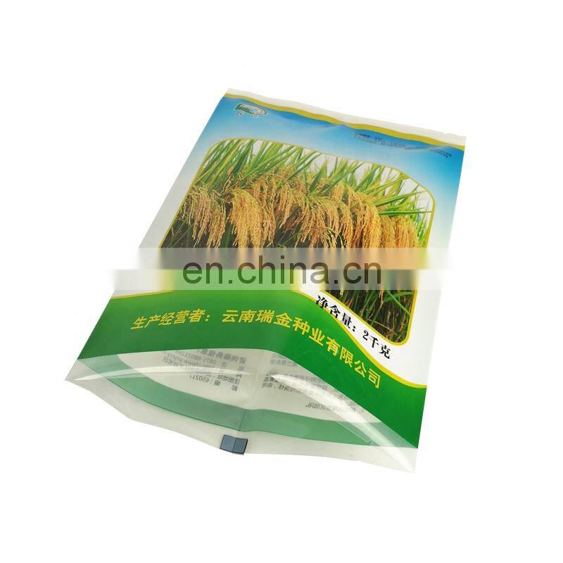 2 kg heat seal transparent nylon seed packets agricultural rice seed pack waterproof packaging bag