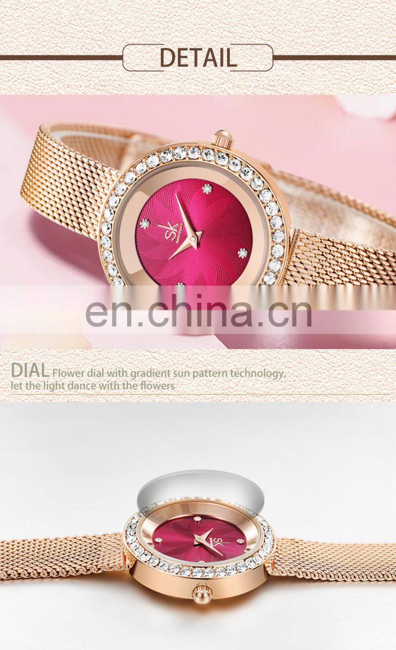 SHENGKE K0169L New Relogio Feminino Luxury Rose Gold Watch For Women Adjustable Milan Mesh Band Japan Movement Watch Luxury