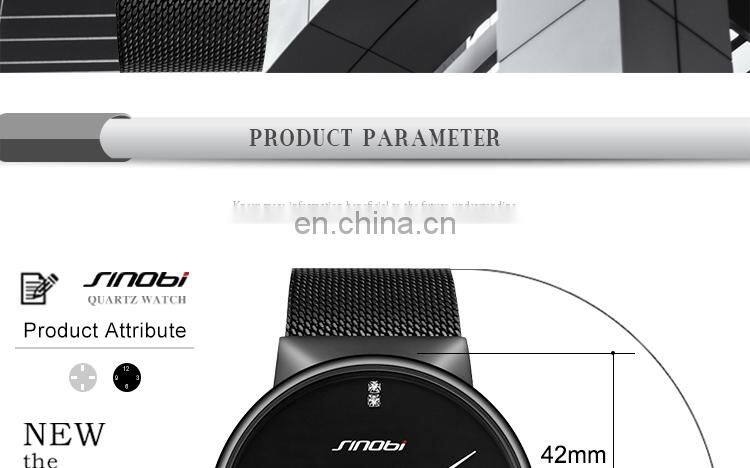 SINOBI Men's Watch Luxury Calendar Date Display Dazzling Diamond Index Dial Steel Milanese Mesh Band S9685G Relogio Masculino