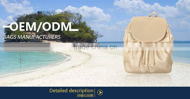 pu school backpack laptop backpack 2016 new fashion backpack