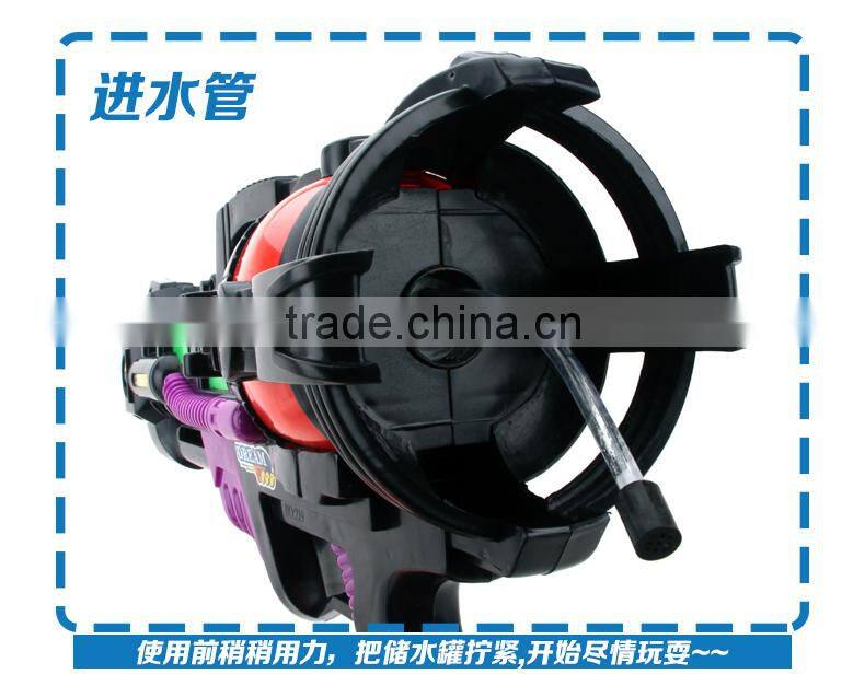 Hot kids outdoor toys pressure plastic water pistol guns for sale MT800537