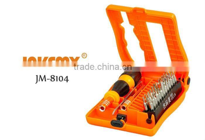 Wholesale 29 in 1 Precision Screwdriver Kit