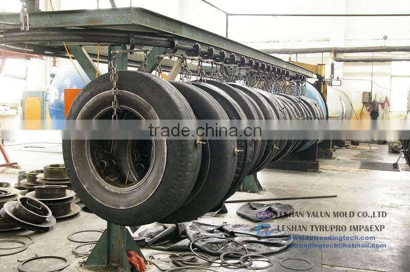 tyre Curing Tube