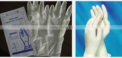 latex nitrile disposable gloves;disposable examination latex gloves