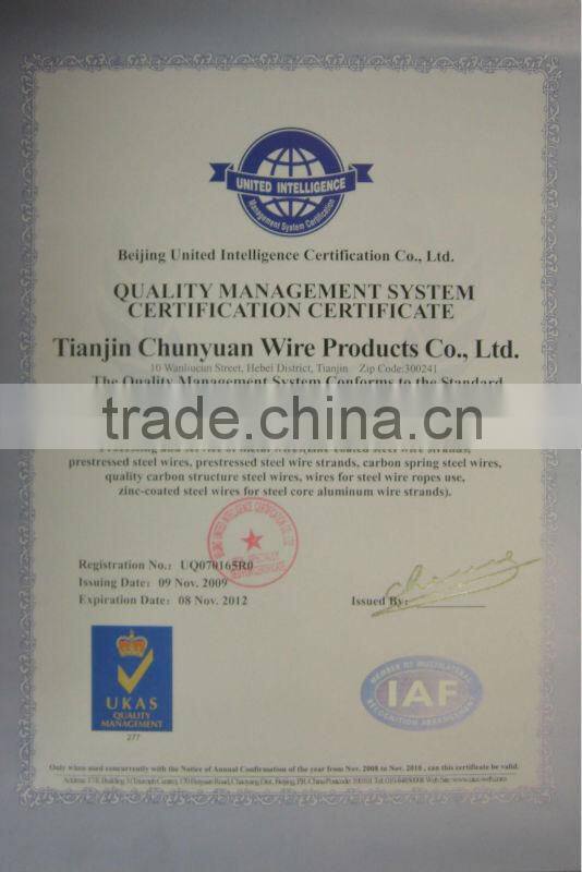 7 wire 9.53MM low relaxation prestressed concrete strand for bridge construction