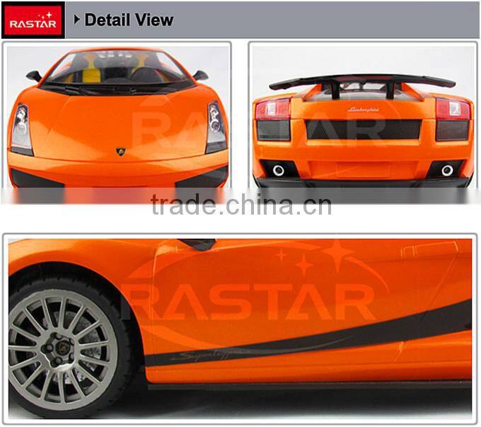 Rastar shopping new kids toys radio control plastic rc car
