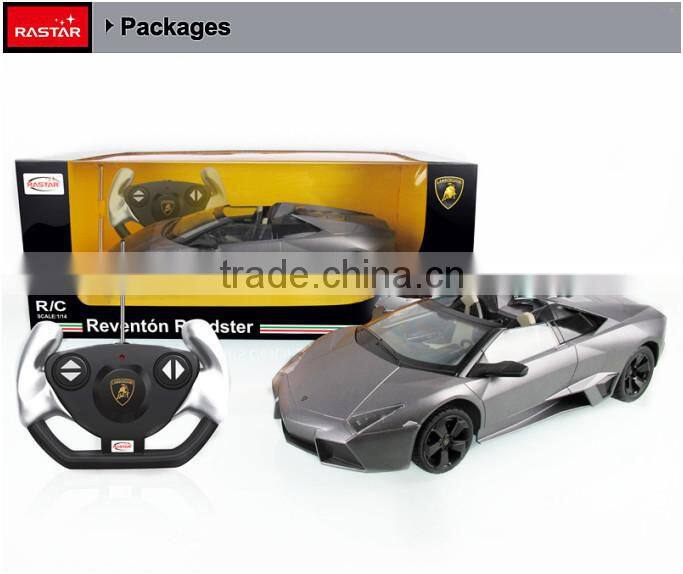 Rastar wholesale china factory plastic electric rc car for kids